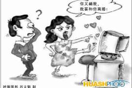 东乡族侦探取证：丧偶方可否送养未成年子女？